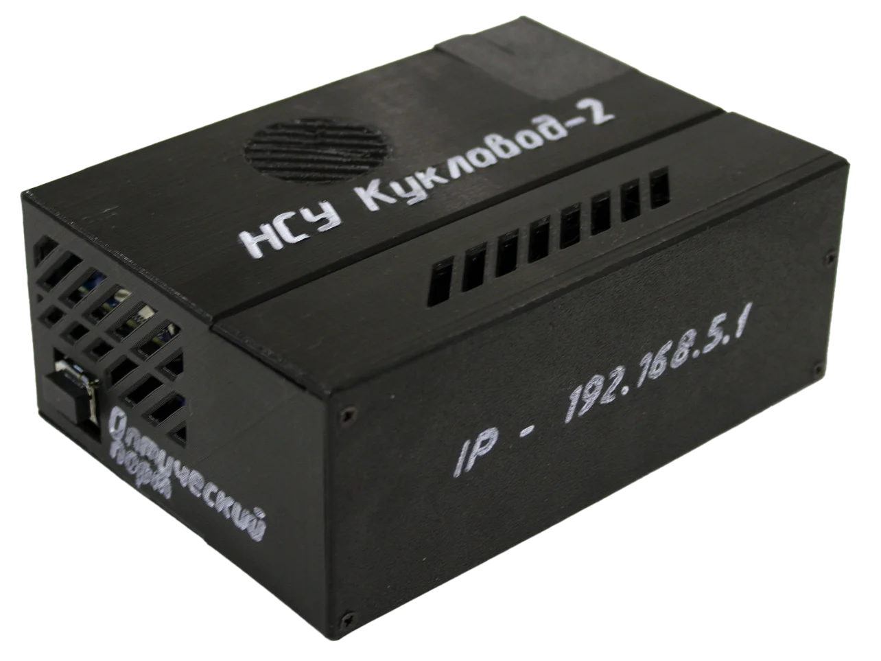 Миниатюра 3