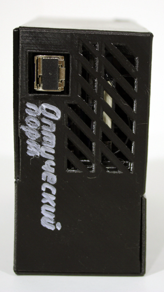 Миниатюра 4