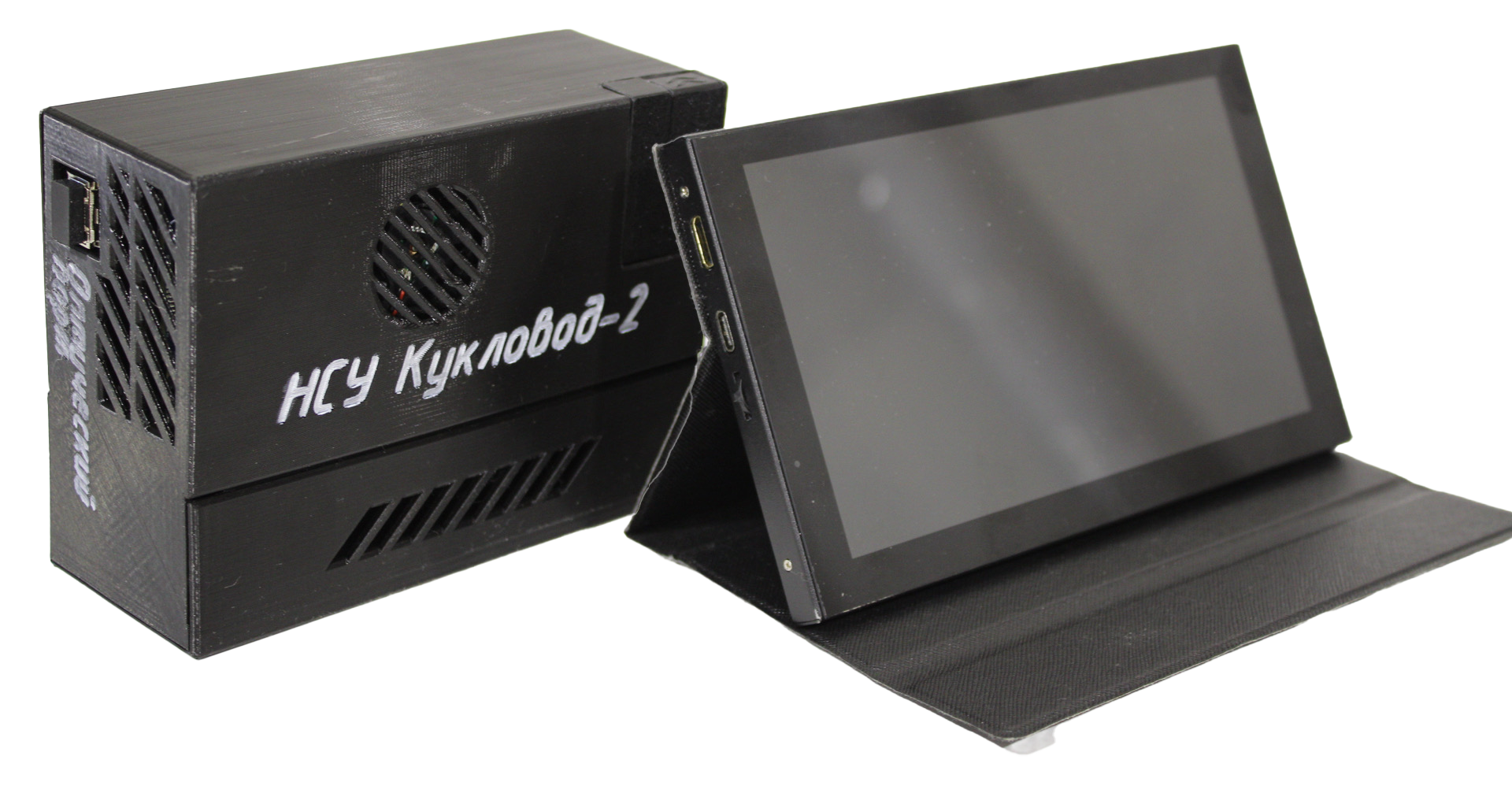 Фото Наземная станция управления «Кукловод-2»