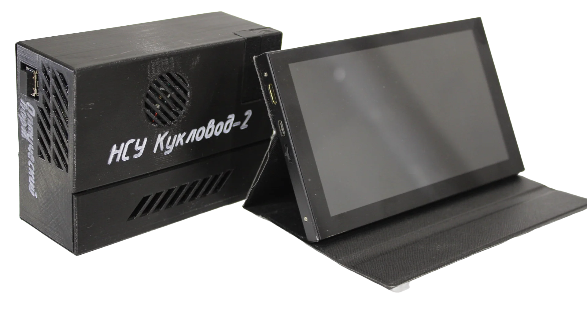 Фото Наземная станция управления «Кукловод-2»